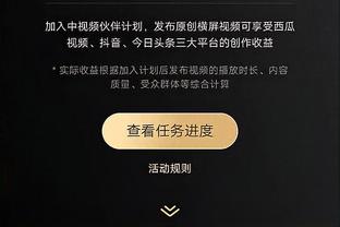 赞！孙铭徽参加全明星关爱残障儿童活动：蝴蝶虽柔弱 仍可飞沧海